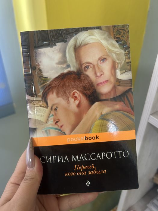 Продам б/у книги