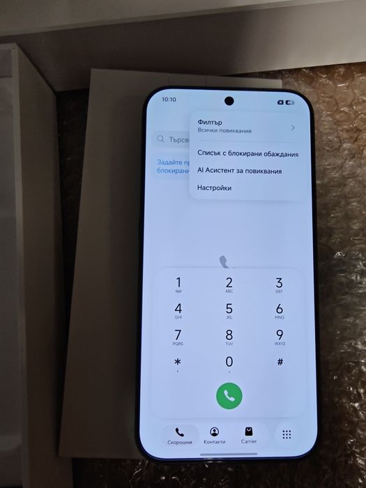 Чисто нов Xiaomi 18 Pro Max 16/512 GB  при необходимост Esim card!