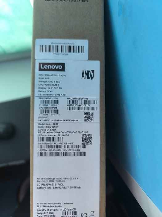 Ноутбук леново v14 ada