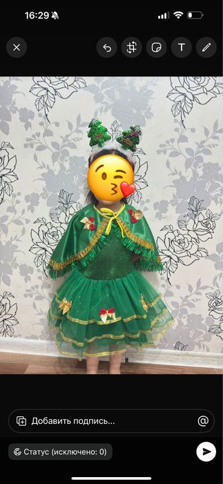 Новогодный платье