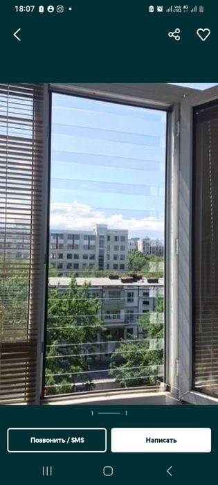 Москитные сетки, зашитные рещетки