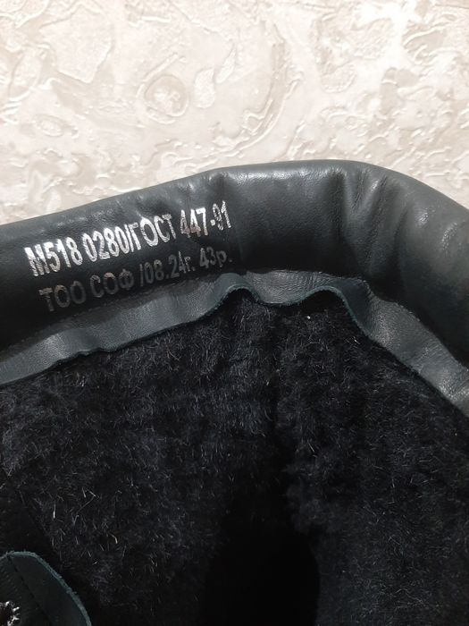 Продаю берцы зимний новый