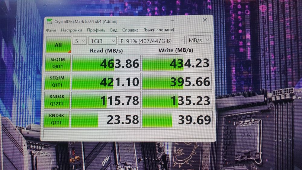 Внешний диск SSD 500Gb