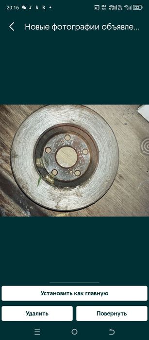 Тойота Сиенна.Toyota Sienna 20 кузов  диск тормозной