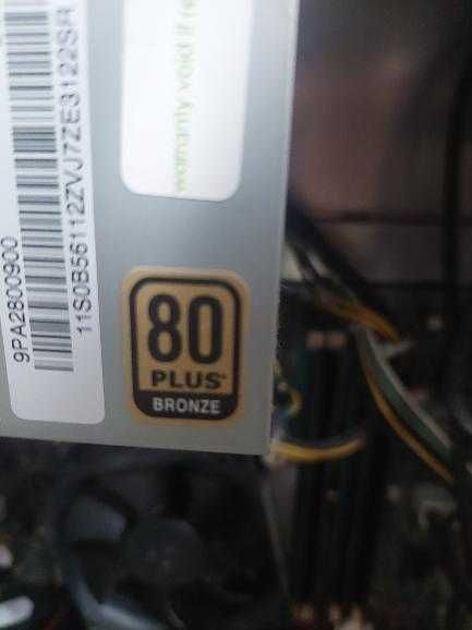 Компютър, отличен