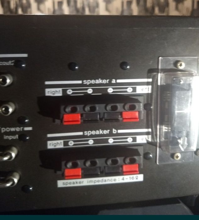 Top legendar v-fet Amplificator Wega 4810(Sony TA5650)