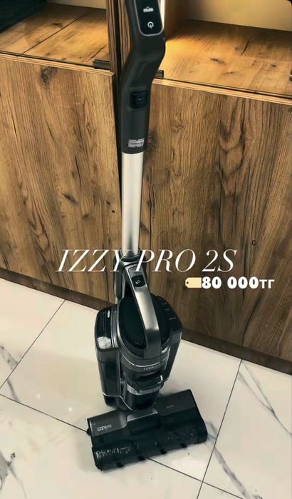Пылесос Izzy pro 2s