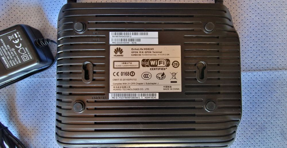 Роутер модем Казахтелеком