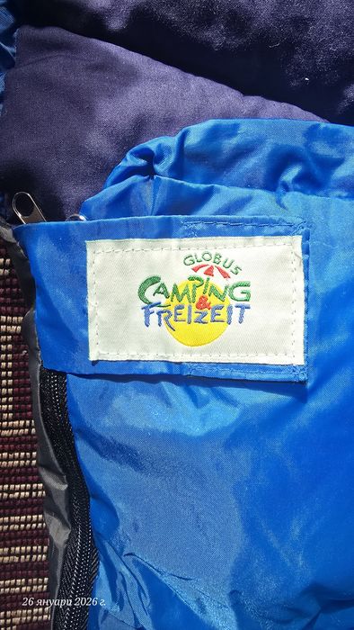 Спален чувал Globus Camping s Freizeit