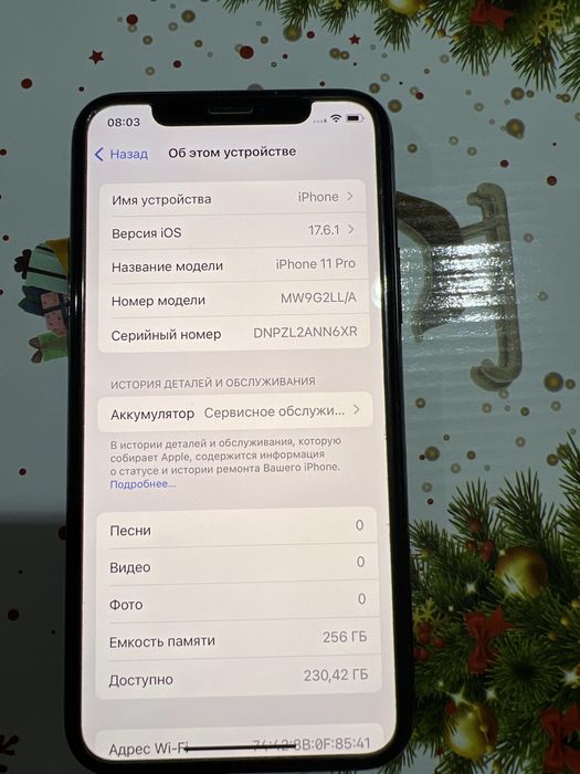 Продам телефон в хорошем состояние