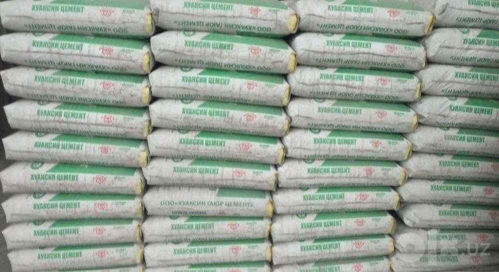 sement цемент cement optom
