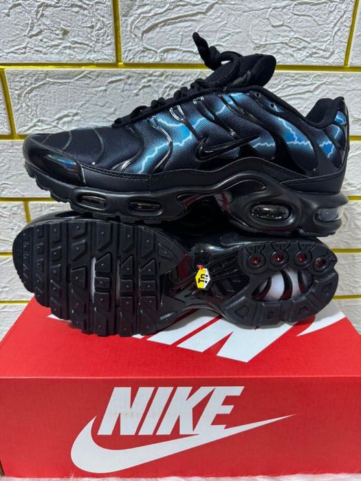Nike tun iniversali