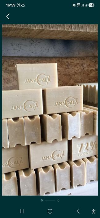 Продам хоз мыло от производителя