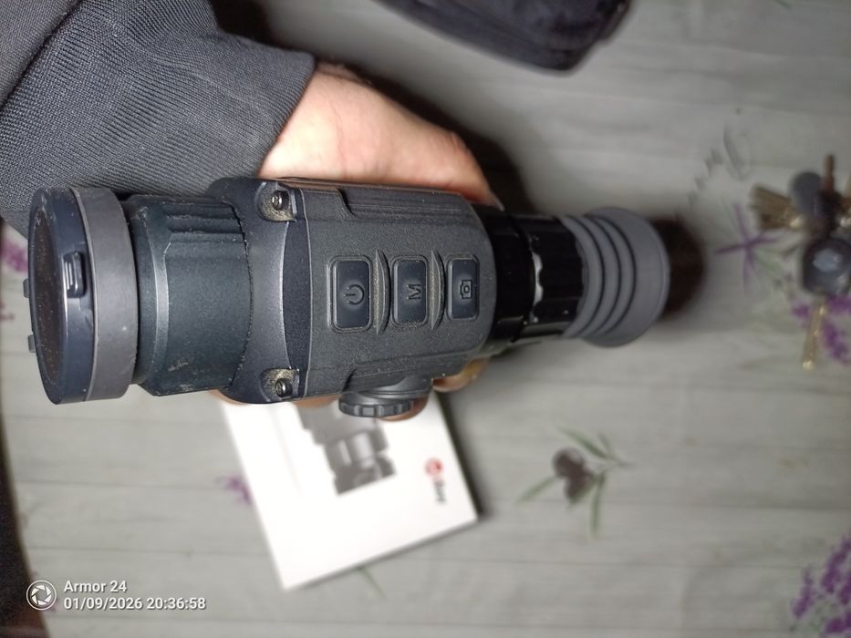 Термален прицел Iray saim scp19w