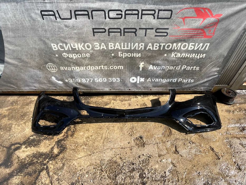 Броня Mercedes GLC W253