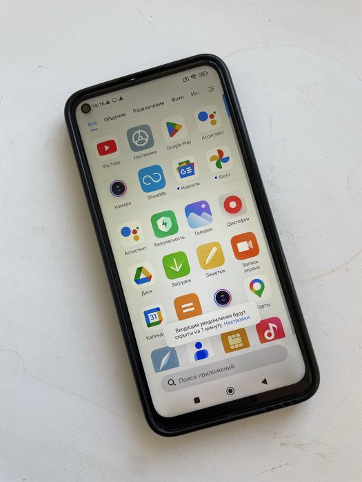 Продам Redmi note 9