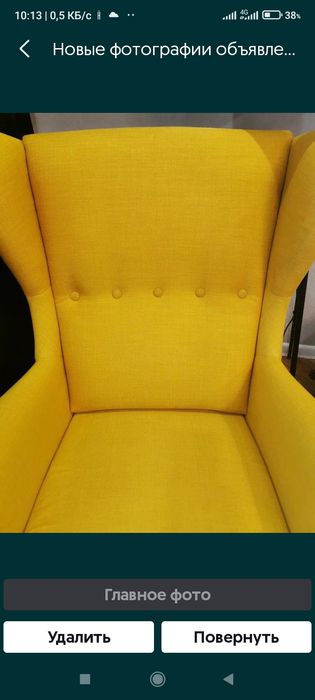 Химчистка мебели/ Мебил ювиш/ Himchistka mebel kover. Очистка диван