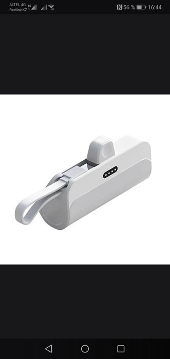 Продам мини пауэрбанк с доставкой