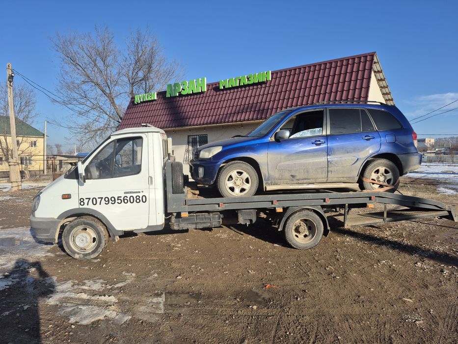 Эвакуатор Услуга   24/7