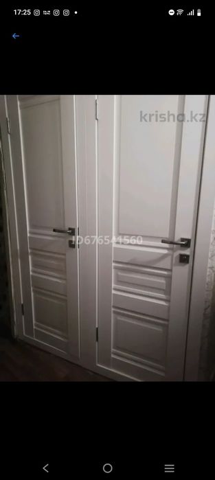 Продаю 2х квартиру