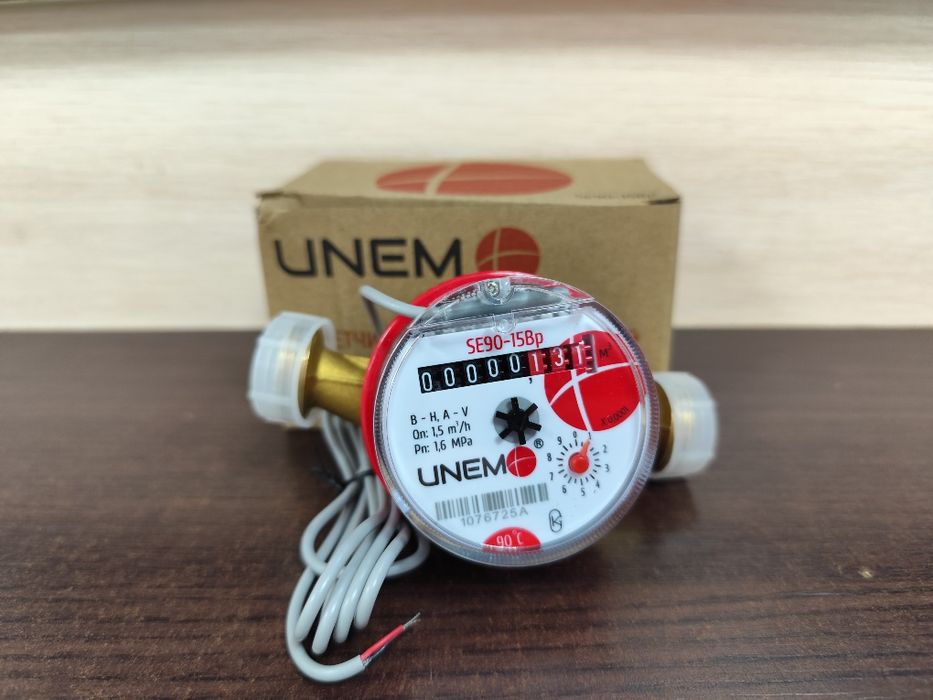 Счётчики воды новые