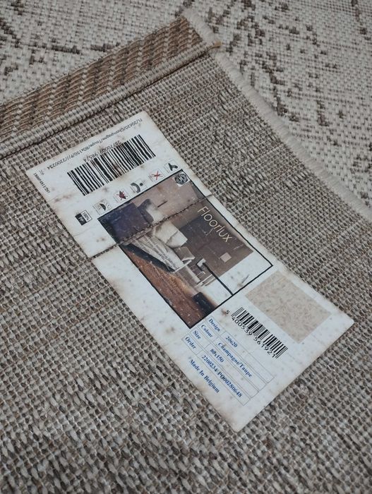 Пътека -80/150см.