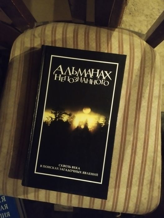 Срочно продам книги в хорошем состоянии