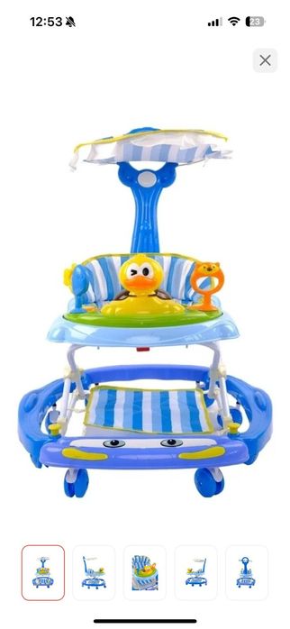 Ходунок новый детский