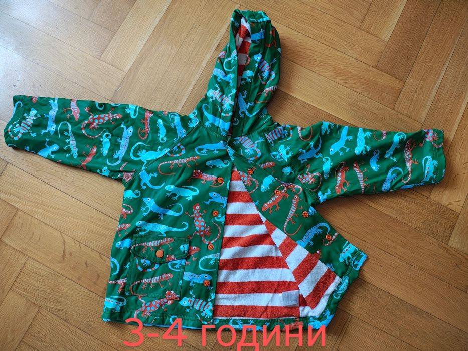 Якета за момче. Ски екип.