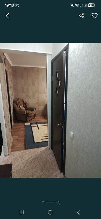 Сдаётся посуточно двухкомнатная
