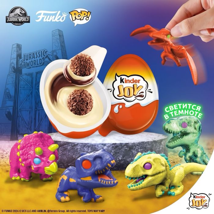 Kinder Joy Jurassic World