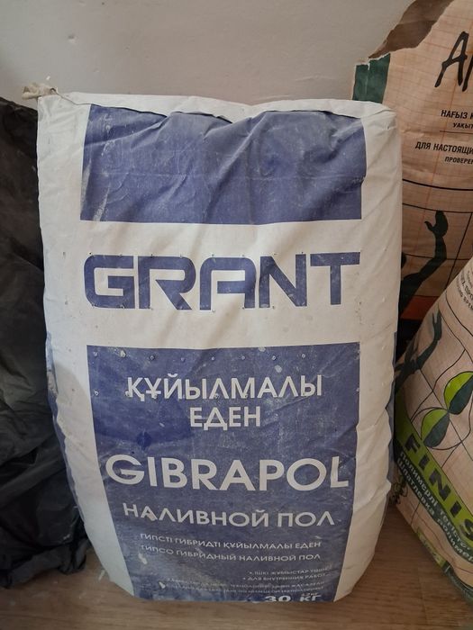 Наливной пол, грунтовка