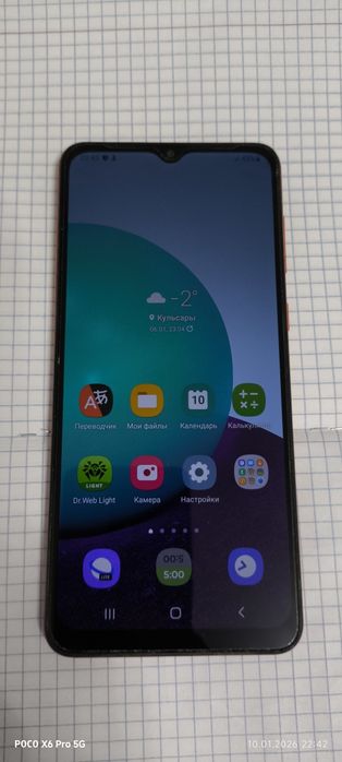 Продам Samsung A02