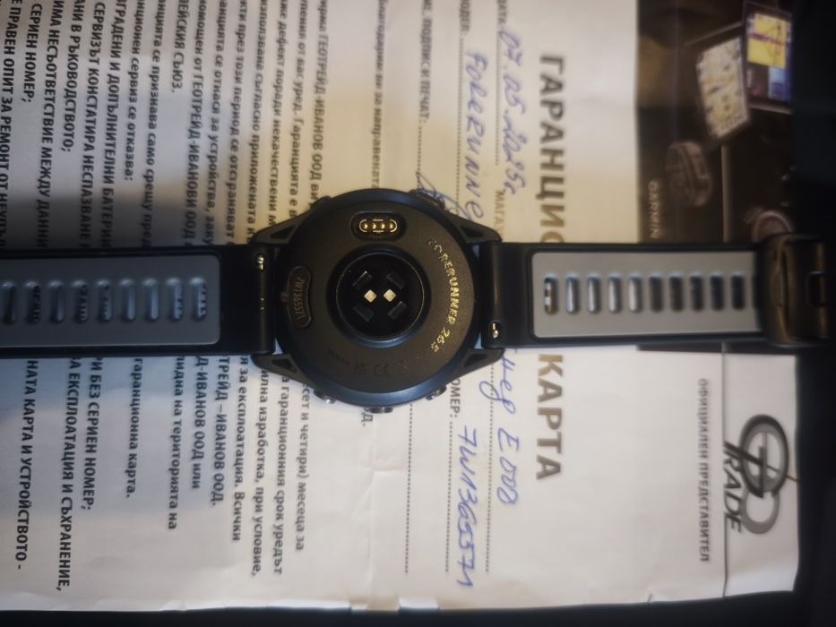 Garmin forerunner 265