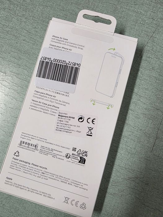 Кейс за iPhone Air