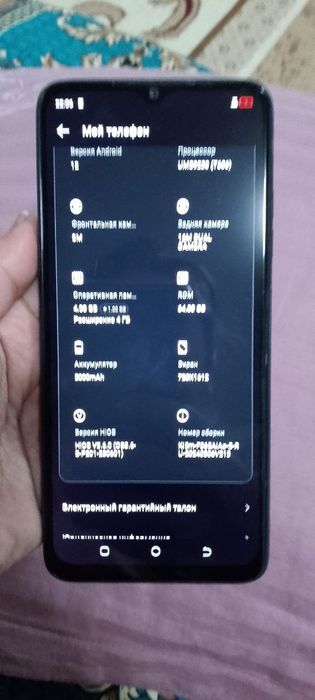 Tecno spark 10c sotiladi