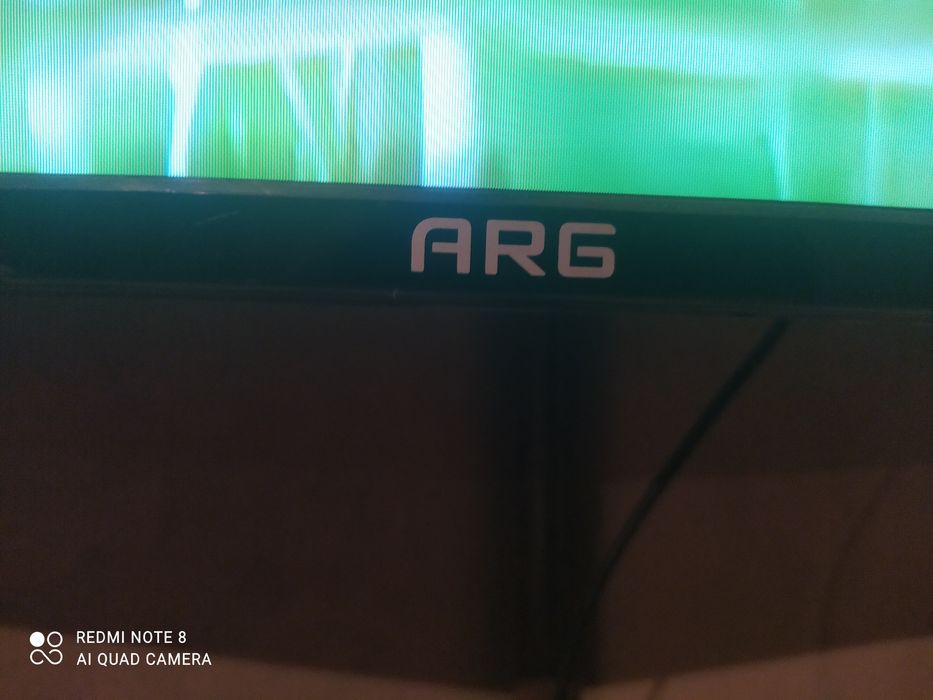 Прадом телевизор