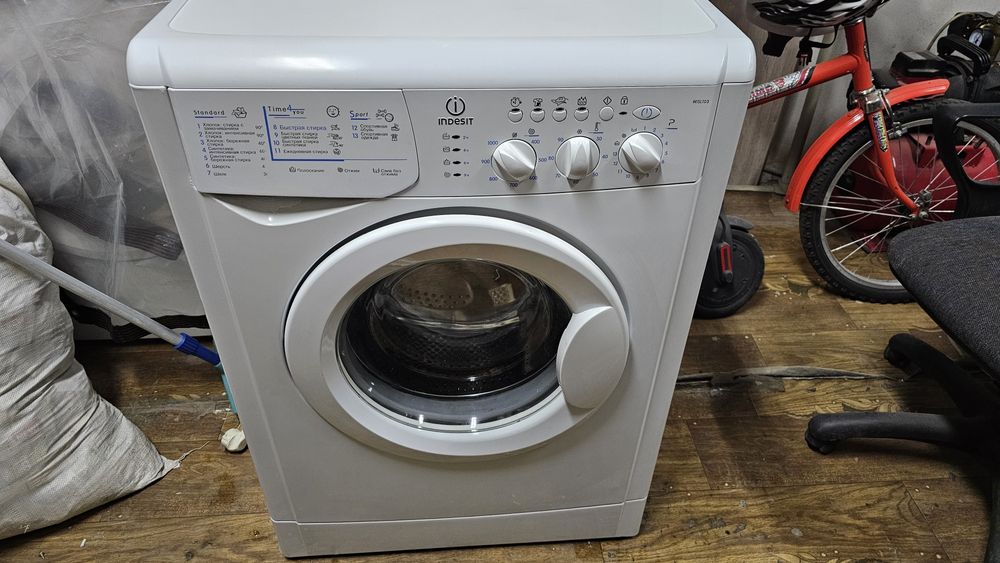 Стиральная машинка