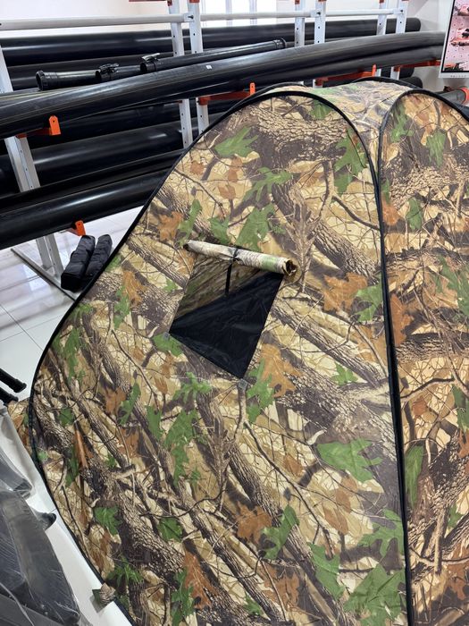 Chodir ''палатка''