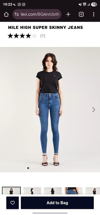 Дънки Levi's и Tommy Hilfiger