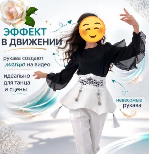 Продам костюм-тройка на девочек