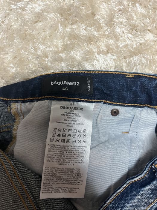 Мъжки-Дънки DSQUARED