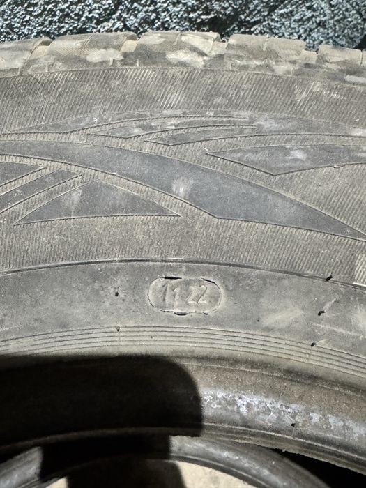 Шины кордиант пара 185/70/14