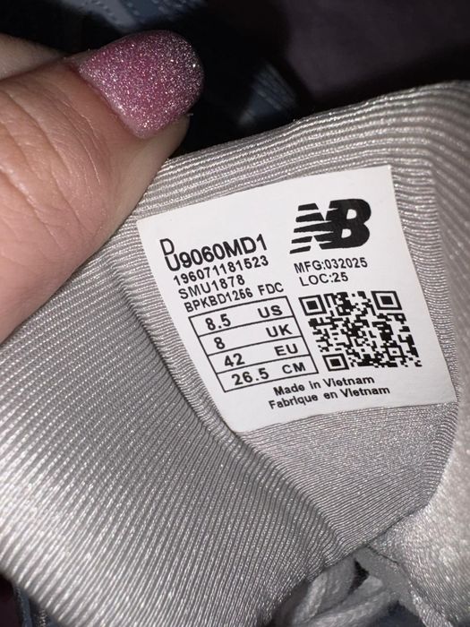 New Balance 42 albaștri noi