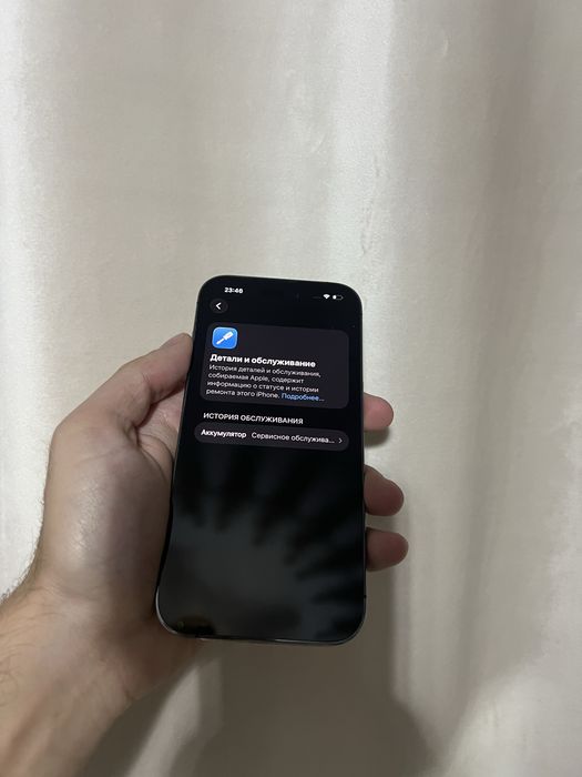 Продам IPhone 14 pro 128GB