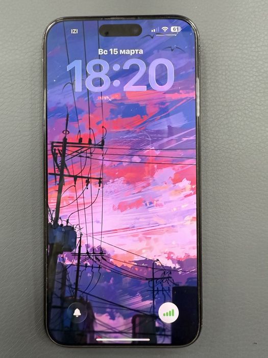 iPhone 15 pro max 256gb