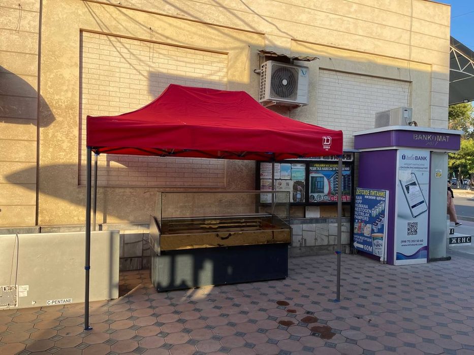 Зонтик навес доставка бесплатно