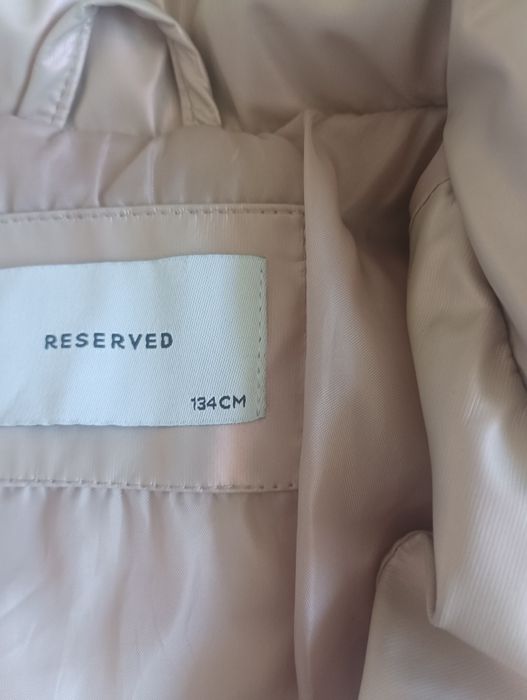 Яке Reserved за момиче