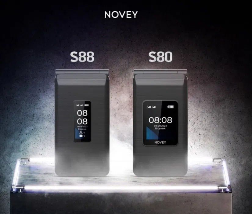 Novey S80/S88 (Garantya 1 yil)