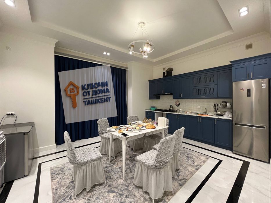 Лимонарий дом срочно продам